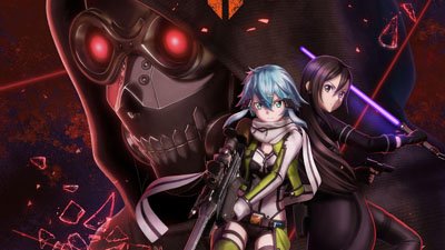 SWORD ART ONLINE: Fatal Bullet SWORD ART ONLINE: Fatal Bullet