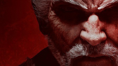 Tekken 7 Tekken 7