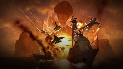 Wargame: Red Dragon Wargame: Red Dragon